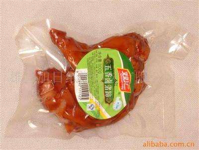 無(wú)錫食品真空包裝袋 無(wú)錫食品真空包裝袋價(jià)