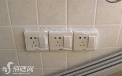合肥装修设计规划插座的方法