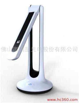 折疊led臺燈轉軸