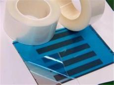 山东保护膜厂家供 塑胶制品保护膜 易覆膜