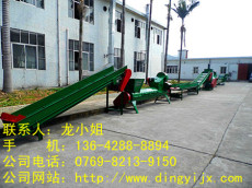 脫標(biāo)機(jī)