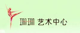 芭蕾舞的基本特征
