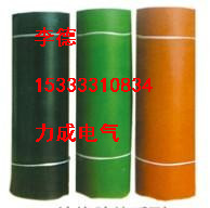 绿色绝缘橡胶板价格 10KV红色阻燃胶垫
