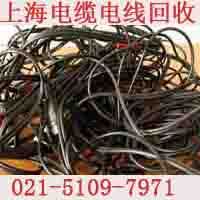 虹口電纜回收 虹口區(qū)電纜線回收 廢金屬公司