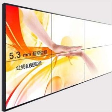 江西撫州液晶拼接電視墻