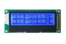LCD12232点阵 图形串口SPI三线 液晶显示