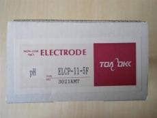 DKK-TOA日本ELCP系列电极ELCP11-5F