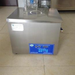 上海声彦SCQ-131129数控加热超声波清洗机