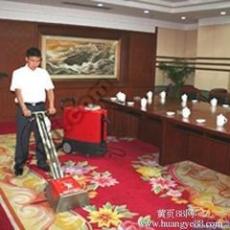 上海楊浦區周家嘴路鋪地毯進口羊毛地毯清洗
