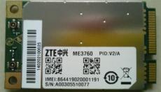 ME3760V2中兴MINIPCIE TDD-LTE FDD ZM8620