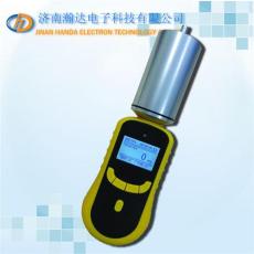 专业生产HD-P900便携式六氟化硫气体定量检