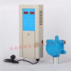 沼氣報警器 沼氣檢測儀
