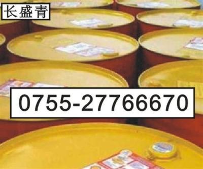 殼牌可耐壓 S4 WE 150 長(zhǎng)盛青