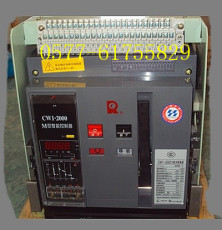 CW1-2000 1000A 3P常熟万能断路器