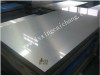 7A09铝板批发 超硬铝合金7A09 7A09铝板价格
