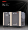青岛海普润供应HPR-120 90kw高端机头空压机