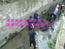 海淀抽粪 0专业低价