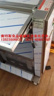 豬皮去油機 大小塊豬皮去油機 刮油機