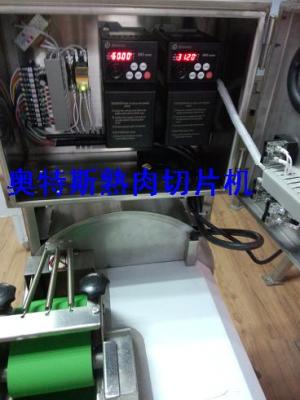 河南豬肉切片機-鞏義豬頭肉切片機-切熟肉機