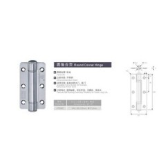 不銹鋼家具鉸鏈