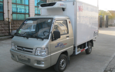 廠家供應(yīng)馭菱微小型藍牌冷藏保鮮運輸車