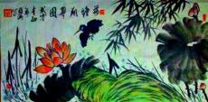 帝春画室中国画