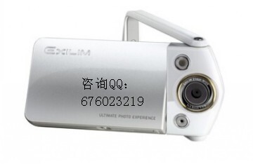 专营店批发卡西欧EX-TR350晶莹白最新活动价