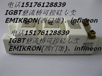 BSM100GB120DN2太原沈阳乌鲁木齐徐州IGBT