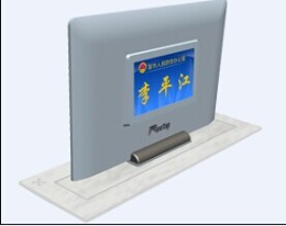 超薄雙面電容觸摸無(wú)紙化升降會(huì)議終端