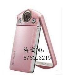 专业批发卡西欧EX-TR350蔷薇粉今日特卖价