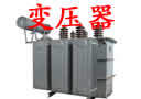 变压器回收 上海变压器回收公司