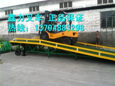 10T12.5M移動式登車橋 物流卸貨平臺