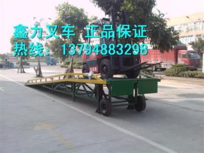 10T12.5M移動式登車橋 物流卸貨平臺