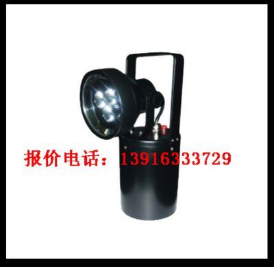 BAD309E 多功能强光防爆探照灯 BAD308E