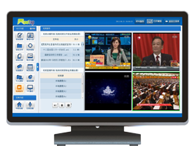 超薄雙面電容屏觸摸無(wú)紙化臺(tái)式會(huì)議終端