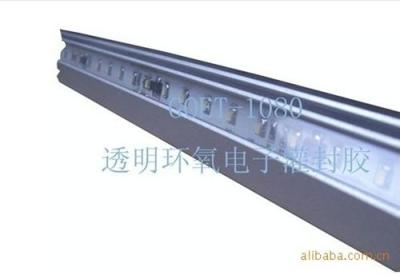 环氧树脂AB胶价格