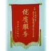 推荐深圳宝安龙华到平阳的物流货运专线