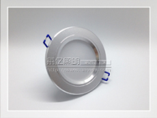 3.5寸LED筒燈外殼 LED天花筒燈 LED筒燈套件