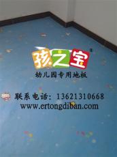 幼儿园地板设置 幼儿园室外橡胶地面价格