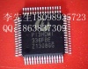 PI3HDMI336视频优化信号