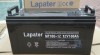 Lapater拉普特蓄电池-拉普特电池NP型号直销
