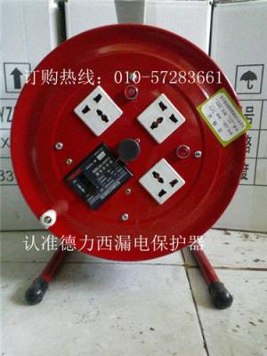 220V/380V带漏电保护移动电缆盘