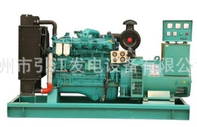 YC6M350L-D20玉柴发电机组 发电机价格