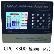 CPC-D200-W箱式无负压供水控制器-7寸大屏
