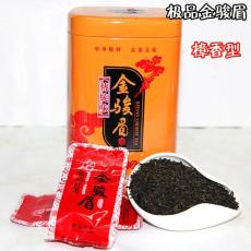供应极品樟香型金骏眉 武夷山红茶