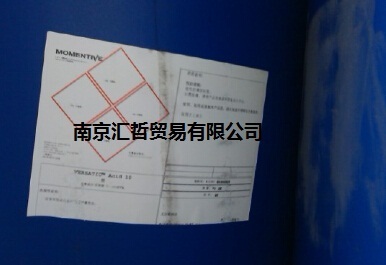 新癸酸價(jià)格 新癸酸圖片