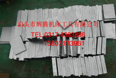 石河子斜鐵 新疆斜鐵廠家