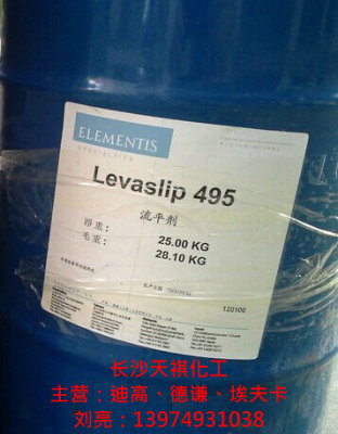 高雅版德謙WT204水性流變助劑
