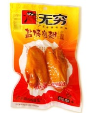徐州高温蒸煮真空袋