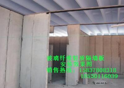 河南開封輕質(zhì)隔墻板介紹